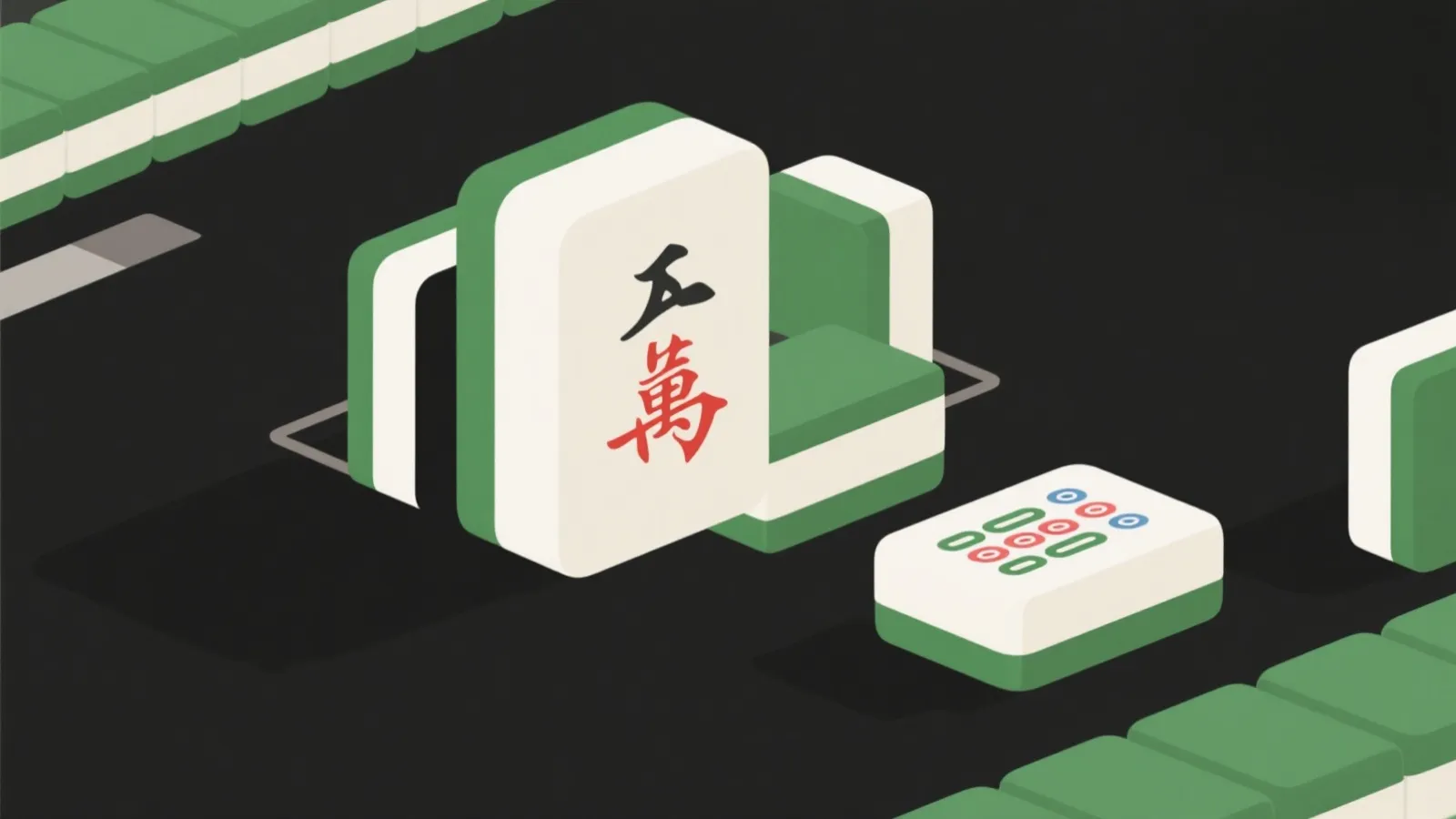 欢乐麻将网页版示意图