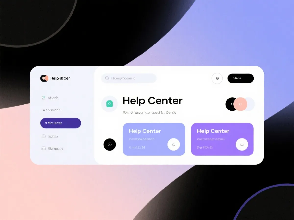 帮助中心示意图